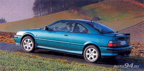 Rover 220 Coupe