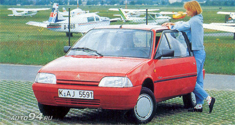 Citroen AX