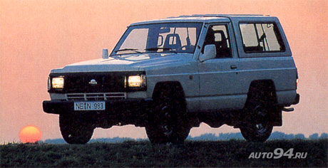Nissan Patrol