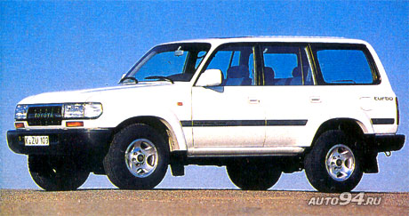Toyota Landcruiser