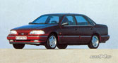 Ford Scorpio