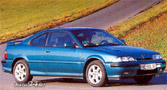 Rover 220 Coupe