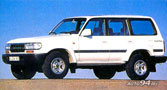 Toyota Landcruiser